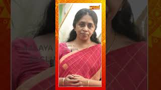 #shortvideo | திருக்கோளூர் பெண்பிள்ளை ரகசியம் | Jayanthi Iyengar | AALAYA TV