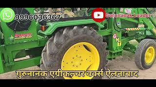 मिट्टी व रेता वजरी रूडी खाद लोड करने के लिए   हैवी ड्यूटी लोडर #reels #automobile #farmer #farming