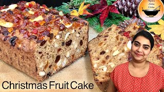 Christmas Fruit Cake with orange juice/fruit cake recipe/plum cake/plum cake recipe/dry fruits cake