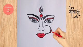 Maa Durga🙏 Face Drawing // Navratri Special Drawing // How To Draw Maa Durga Face Easy Step By Step