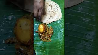 మసాలా దొంగకాయ Egg Curry #shorts #cooking #viral