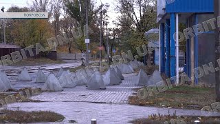 Листопад у Покровську: без опалення та води, з тривогою, що фронт все ближче