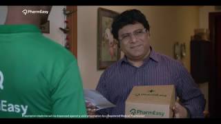 FLAT 20% OFF on all Medicines via PharmEasy App  Order Now! l ALL ADS