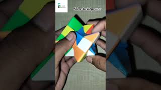 Solve twisty cube || How to solve twisty cube || Solve cube Solve cube