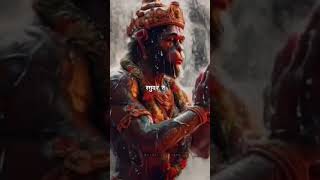 Raghunandan Raghav Ram Hare | Ram Bhajan | Bhakti Song | #hanumandevotional #hanuman#ram#trending