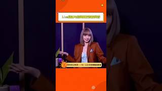 #lisa 与LVHM三公子恋情再爆新瓜 国外同游 尊嘟假嘟啊？