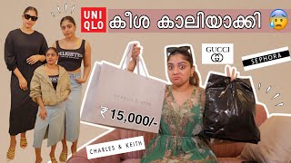 🛍️ഞാൻ മേടിച്ച് കൂട്ടിയത് 😱🛒 ₹20,000/- പൊടിച്ചു 🙈 Vietnam Haul #saranyanandakumar