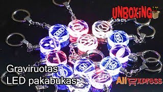 Graviruotas LED pakabukas automobilio raktams. Ypač gera dovana! / ALIEXPRESS.COM