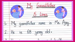 5 lines on my grandfather | short essay on my grandfather | My Grandfather essay | Grandparents day