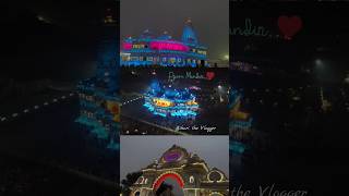 प्रेम मन्दिर वृन्दावन/ Prem Mandir Vrindavan status / Vrindavan / Prem Mandir night view / Mathura