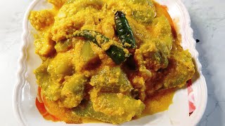 Jhinge Narkel Recipe /Narkel Jhinge Bhapa Recipe # bengali vlog