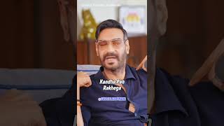 Ajay Devgan On Parents Love Towards Kids #ajaydevgan #shorts #rohitshetty #bollywood