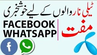 Telenor Free Internet 2018 Free Facebook Whatsapp Twiter and sms