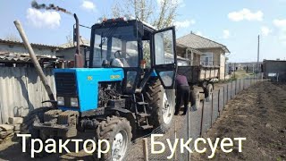 Папа привёз ПРИЦЕП 2ПТС-4 домой !🔴 БУКСУЕТ✔Трактор МТЗ 82.1