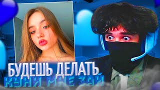 РОСТИК ПЫТАЕТСЯ ПОДКАТИТЬ К ДАРИНЕ!🤣| УГАР В ДИСКОРДЕ | uglyfacekid