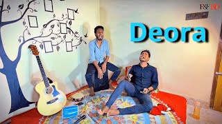 Deoraa | দেওরা | Pritom Hasan | Coke Studio Song Cover | Cover By F&F BD  | Bangla Song Cover