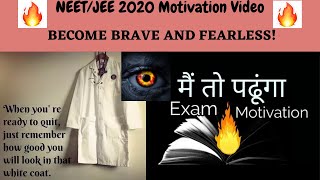 Don't Commit this Mistake for NEET 2021| A Message to All NEET 2021 Aspirants!