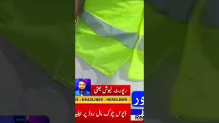 Mall Road Accident on Eid #viralvideo #breakingnews #news #mallroad #shaurnews