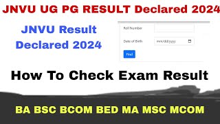 JNVU exam result declared 2024 | jnvu MA result declared 2024| jnvu BA result declared kab hoga 2024