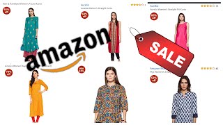 😱AMAZON SALE😱|upto80%off🙌🏻biggest amazon sale🤗