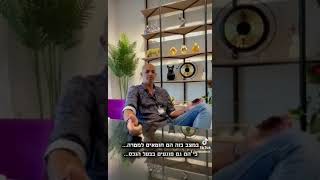 שיתופי פעולה בין מתווכים . מיכאל נזרי מתווך יועץ נדלן מומחה לרובעי יא ומער בעיר אשדוד.