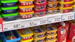 АШАН  МОСКВА ЦЕНЫ НА ПРОДУКТЫ