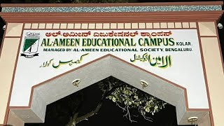 AL AMEEN ANJUMAN D.Ed.COLLEGE KOLAR