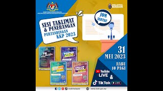 SESI TAKLIMAT & PENERANGAN PERTANDINGAN KKP 2023