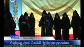 Antelias Seminary's graduation ceremony held in Bikfaya, 20 June 2012