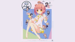 22. 新しい日常 - Slow Start OST (Vol. 2)