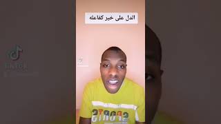 توب إلى الله رساله لكل إنسان ♥️👍