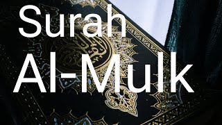 Surah Al-Mulk