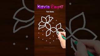 Easy Simple Flower Kolam with 7x4 Dots  #latestrangoli #kolamwithdots