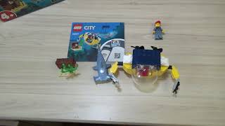 Конструктор LEGO City - МИНИ ПОДЛОДКА (60263)