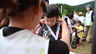 2019 Niseko Strider Enjoy Cup - Niseko Stage