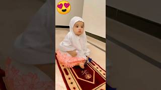 Subhan Allah ❤️ |  MashaAllah 😍 | Cute baby praying namaz❤️❤️ #shorts #islam #viral #viralvideo