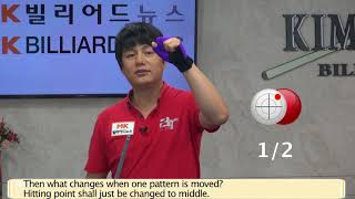 [Billiard 3cushion lesson] SangguDanggu#24 Out side angle shot pattern 1