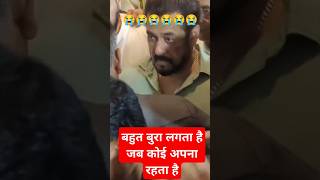 #SalmanKhan 😭 imosnal😭#reels #viralreels #videos#viralreel #youtubeshorts #viralvideo