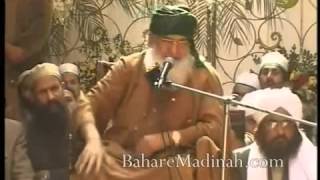 Business, Work & Spiritual States • Shaykh ul Aalam, Khwaja Alauddin Siddiqui قدس الله سره