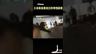 Secretly dressed #Chinese police  attacked #Hongkong people, they have social media but # social med