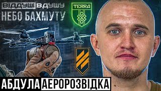 Микола "Абдула" Волохов / влучання на $6 млн з FPV / За ким небо БАХМУТУ? / Яка ціль каналу TERRA?