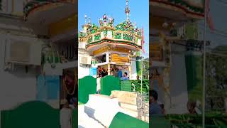 Kichhauchha Sharif Dargah Makhdoom Ashraf UP Ambedkar Nagar Khadim Azad Ashrafi Contact 9453810256