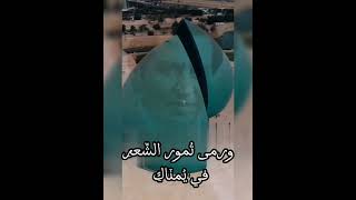 قصيدة وداعاً كريم للشاعر الكبير سهل بن عبد الكريم (صهيل)