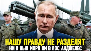 🇷🇺ДАЙТЕ ПРОЖАТЬСЯ😆АМЕРИКАНКА СМЕЯЛАСЬ НАД РУССКОЙ АРМИЕЙ, НО В РОССИИ ЕЙ БЫЛО НЕ ДО ШУТОК