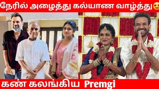 Ilaiyaraja Blesses Newly Married Premgi & indhu couple 😍 | Venkat Prabhu |  Cine Talkies