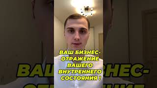 СПАСЕНИЕ ВАШЕГО БИЗНЕСА И ПЕРЕЗАПУСК ЖИЗНИ !