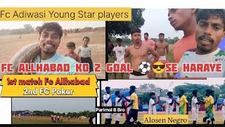 1लाख मिलने का मोका⚽😎FC Allhabad ke sath ख़तरनाक मैच //Vlogs Video #santhali football vlogs