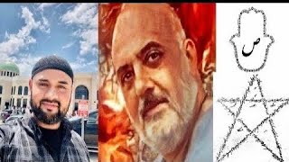 Salman w/ Shaykh N. Wahid Azal Part 18 - The Iranian Revolution 2022 #Iran