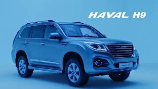 HAVAL H9. Hастоящий рамный внедорожник