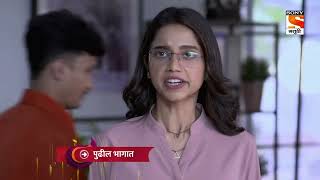 मिहिरचा इगो #bossmaziladachi #kusummarathiserialtodayepisode #bossmajhiladachiserialepisode8 #kkusum